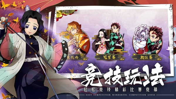 拯救小宇宙官方版下载 v1.0.8