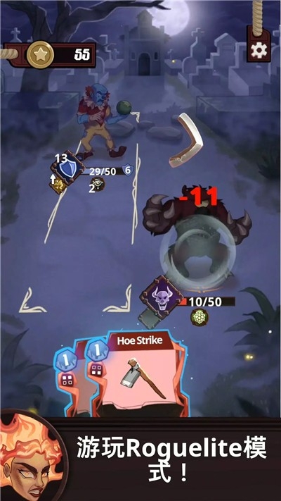 塔卡佩官方版下载 v1.0.9