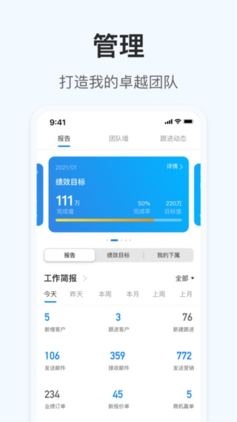 掌上小满最新版 v6.33.1