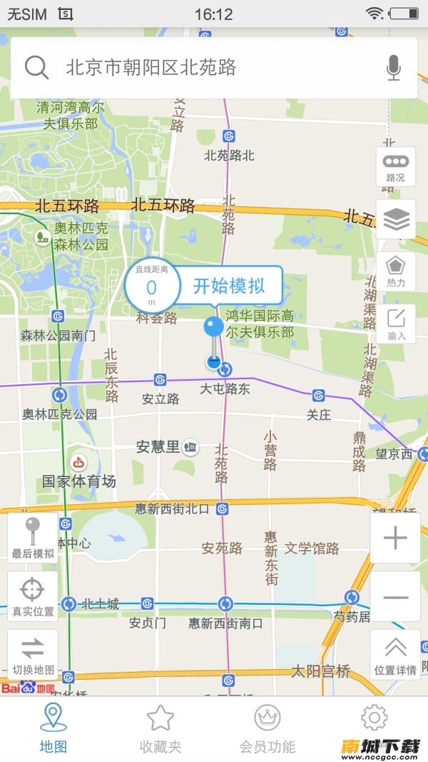 预览图1