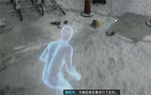 漫威蜘蛛侠迈尔斯3内置菜单