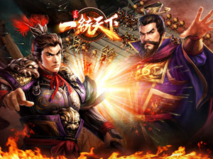 三国一统天下腾讯版4