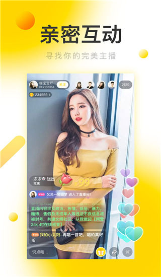 银杏视频最新域名