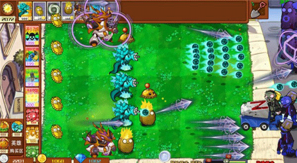植物大战僵尸杂交版魔改版游戏截图2