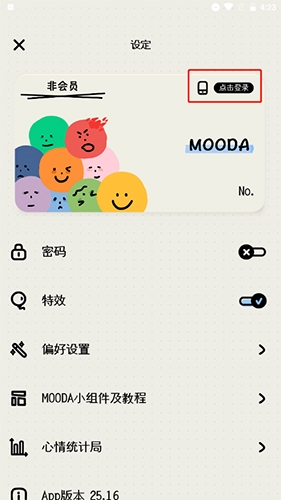 MOODAô½2