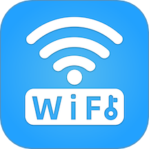 WiFi万能连接最新版 V1.32下载