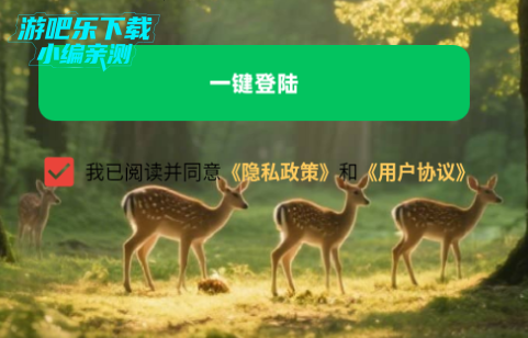 墨痕视界短剧app官方版