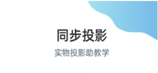ʦapp1