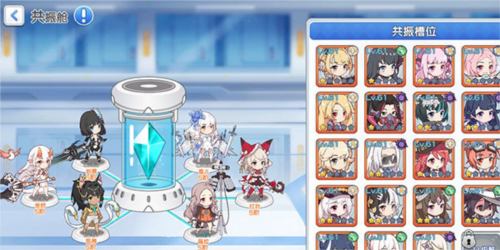 冒险小分队腾讯版