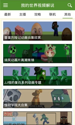 生存战争2盒子2