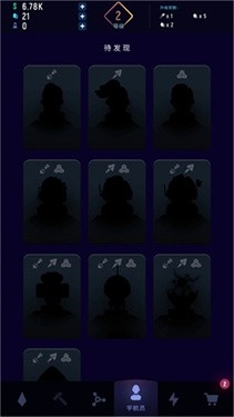 太空矿工中文版下载 v1.3.23