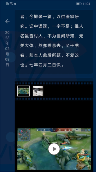 ʱùappv4.12.24