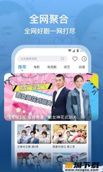 预览图3