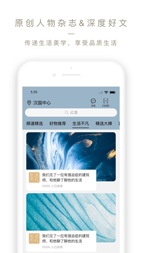 Olelifestyle׿v3.7.35