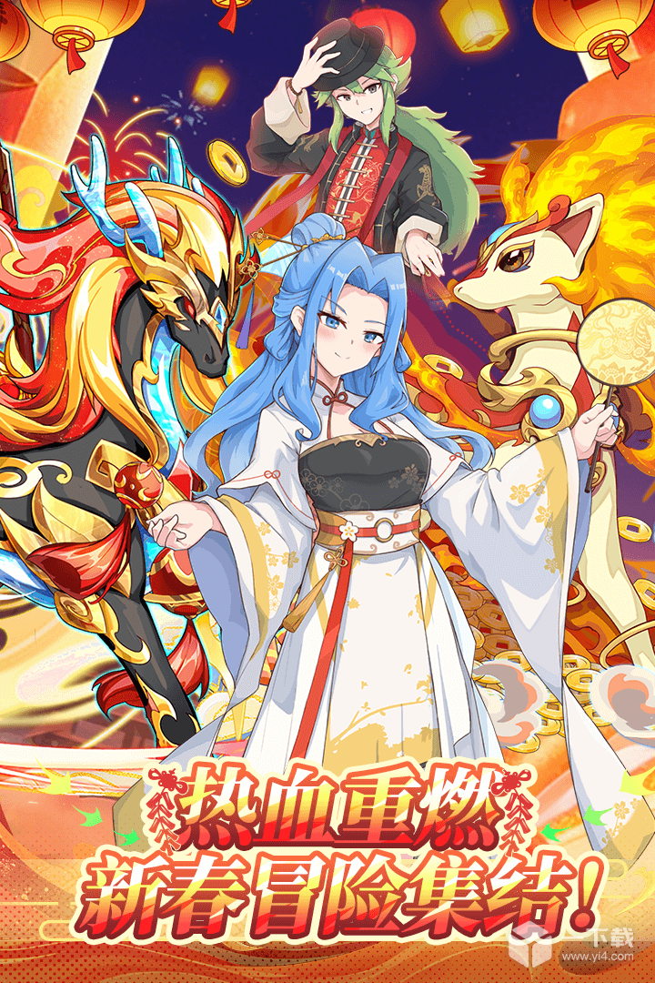 精灵宝贝 v4.6.2最新版