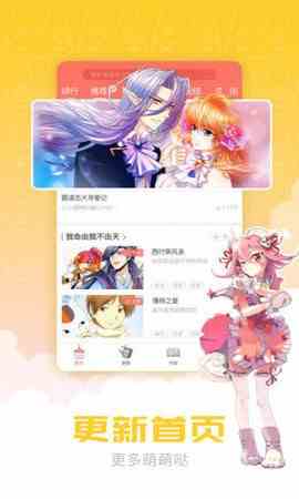 预览图2