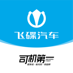 飞碟虫洞手机客户端