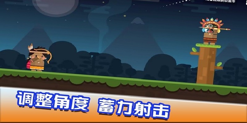 快乐爆头游戏