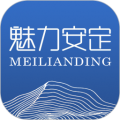 魅力安定app下载 v3.3.7