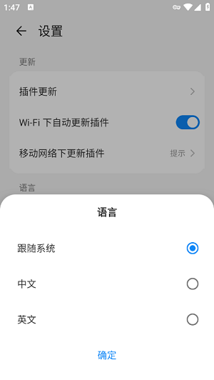 中兴智慧生活官方版