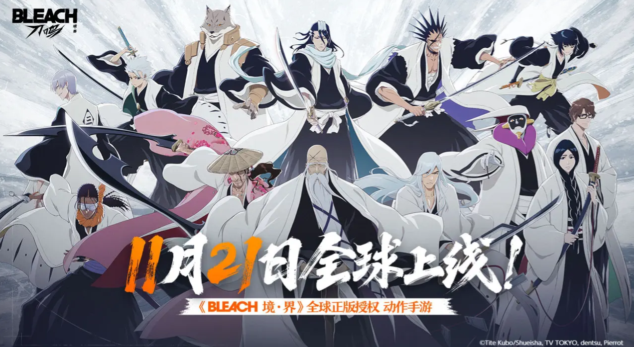 境界刀鸣拼刀系统玩法攻略