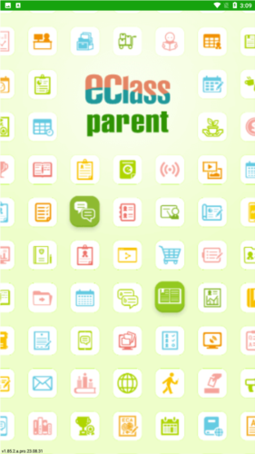 eclass parent最新版本图片1