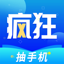疯狂读小说app免费版v2.3.6