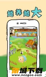预览图3