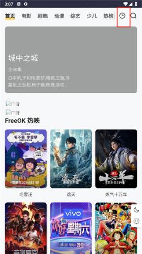 freeokvip