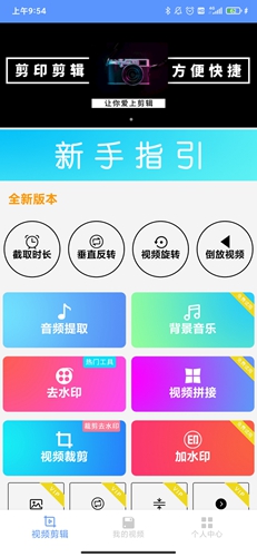 ӡAPP1