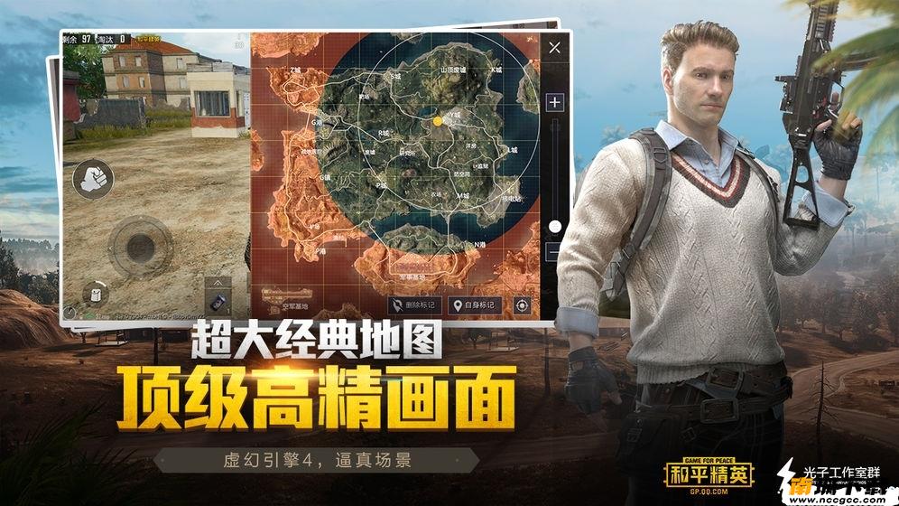 预览图3