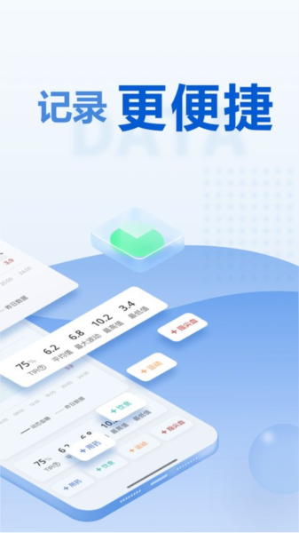 ŵ͹ػappv1.0.29