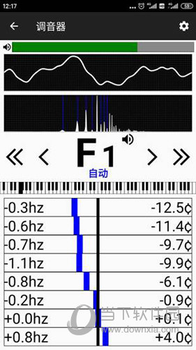 钢琴调音器APP