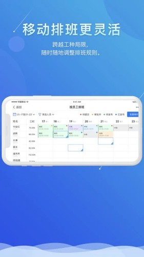 Ȥٷv2.5.3