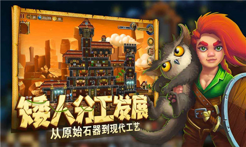 v 1.9.92