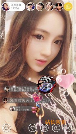 YoYo樂園app2024 V1.3.2最新版截圖2