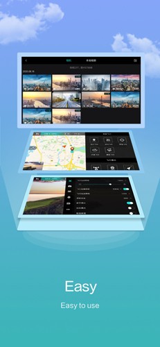 FIMI Navi Mini app vV1.1.43.20703