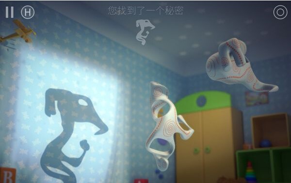 投影寻真(Shadowmatic)