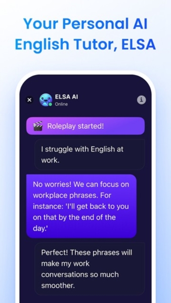 elsaspeak免费版 v7.6.8