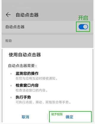 Զô3