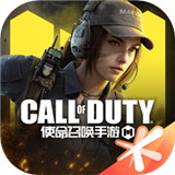使命召唤手游云游戏下载 v4.9.0.3941307