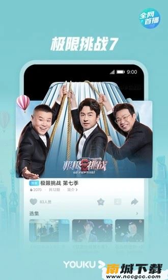 预览图1