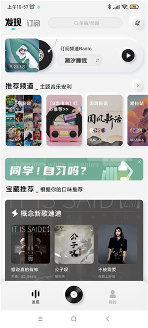 使用教程2