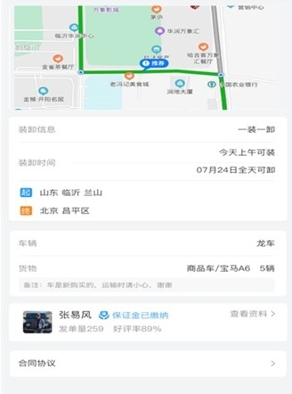 ³˶app