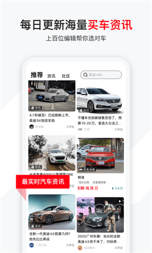 гԺappv4.85.1