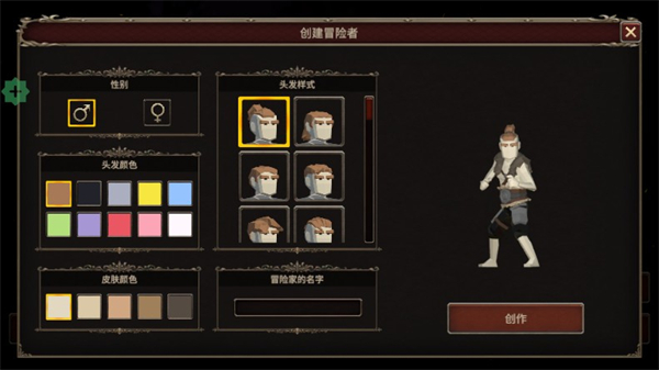 深渊的呼唤手机版