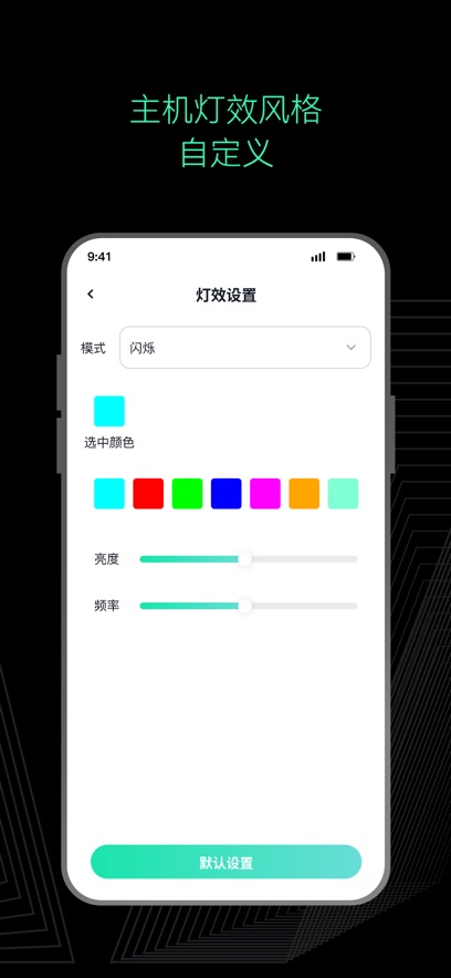 AsMaxappװv1.0.20 ׿