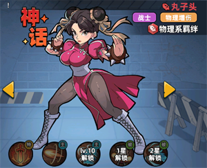 生存33天无限代金券版