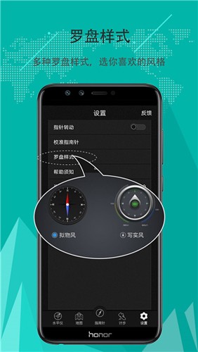 ָappv5.4.86