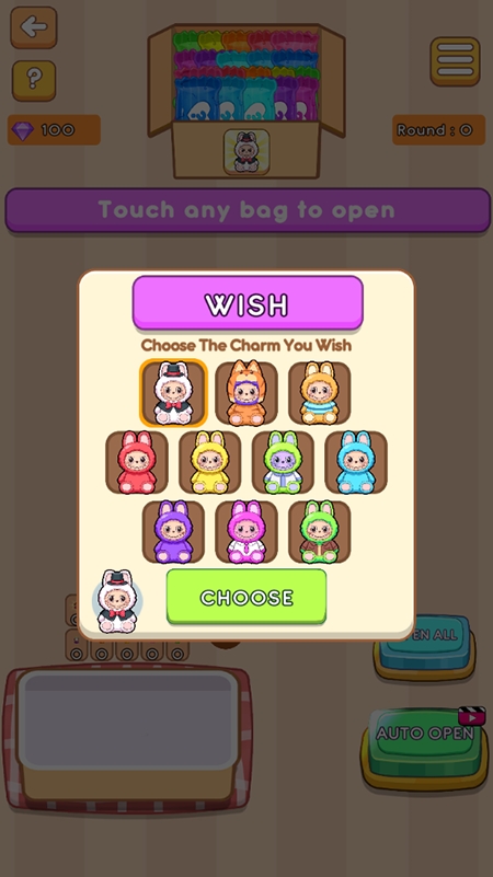 拉布布盲盒app官方下载 v0.1.2